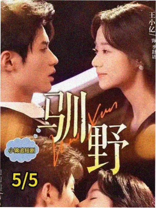 布里奇顿