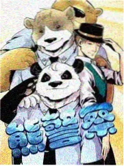 哈哈哈哈哈